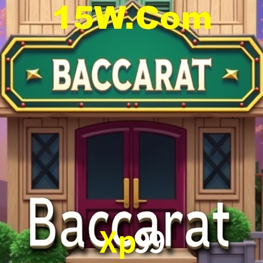 Interface Premium Xp99